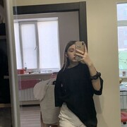  ,  , 20