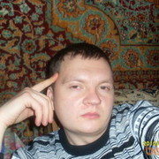 ���������� ������, ���� ������� ��������, 42 ����, ������������ ��� ������, ����� � ���������, c�������� ���������