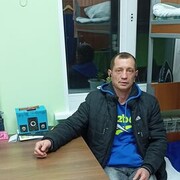  -,   , 45 ,   ,   