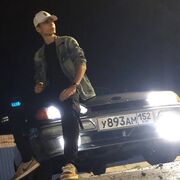 ���������� �����-�����, ������ ������, 25