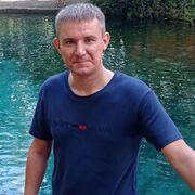 ���������� ������, ���� ������� �����, 39 ���, ������������ ��� ����� � ���������, c�������� ���������