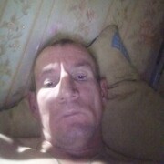 ���������� ������, ���� ������� ����, 43 ����, ������������ ��� ������, ����� � ���������, c�������� ���������