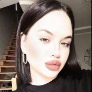 ���������� ����, ����