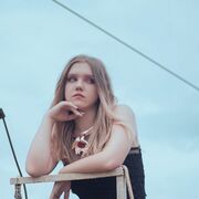 ���������� �����-���������, ���� ������� ���������, 21 ���, ������������ ��� ����� � ���������, ���������