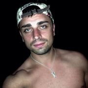 ���������� ������, ���� ������� �������, 38 ���, ������������ ��� ������, ����� � ���������