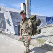 ���������� ������-��-����, ���� ������� �������, 38 ���, ������������ ��� ������, ����� � ���������