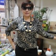  ,   , 59 ,   ,   , c 