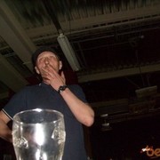 ���������� �����-���������, ���� ������� Leon1980, 45 ���, ������������ ��� ������, ����� � ���������, c�������� ���������, ���������