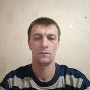  ,  Ramis, 47