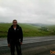 ���������� �����, ���� ������� ���������, 43 ����, ������������ ��� ������, ����� � ���������, c�������� ���������