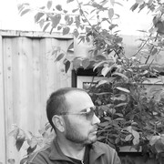 ���������� ������, ���� ������� ��������, 44 ����, ������������ ��� ������, ����� � ���������, c�������� ���������