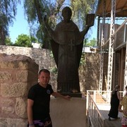 ���������� ������, ���� ������� ������, 41 ���, ������������ ��� ������