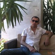  Thermi,  Lakis, 43