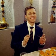 ���������� �����, ���� ������� ����, 29 ���, ������������ ��� ������, ����� � ���������, c�������� ���������