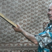 ���������� ���������, ���� ������� ��������, 63 ����, ������������ ��� ������, ����� � ���������, c�������� ���������