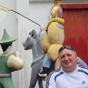 ���������� �����, ���� ������� ����, 56 ���, ������������ ��� ������, ����� � ���������, c�������� ���������