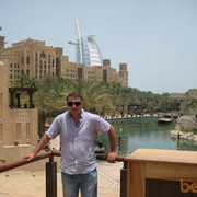 ���������� ������, ���� ������� Gurgen, 47 ���, ������������ 