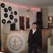 ���������� ����������, ���� ������� The king of, 44 ����, ������������ ��� ������, ����� � ���������, c�������� ���������