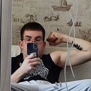  -,   , 20 ,   ,   