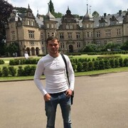 ���������� ������, ���� ������� ����, 29 ���, ������������ ��� ������, ����� � ���������