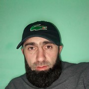 ���������� ���������, ���� ������� Adem, 39 ���, ������������ ��� ������, ����� � ���������, c�������� ���������