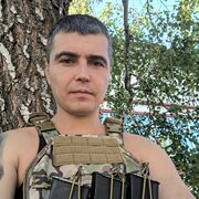 ���������� �����, ���� ������� �������, 41 ���, ������������ ��� ������, ����� � ���������, c�������� ���������, ���������