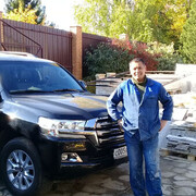 ���������� ������, ���� ������� �����, 44 ����, ������������ ��� ������, ����� � ���������