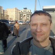 ���������� ��������, ���� ������� ����, 44 ����, ������������ ��� ������, ����� � ���������, c�������� ���������, ���������