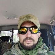 ���������� ���������, ���� ������� ����, 41 ���, ������������ ��� ������, ����� � ���������, c�������� ���������, ���������