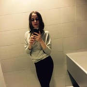  ,   Ecaterina, 30 ,  