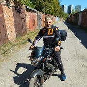 ���������� ������, ���� ������� �������, 46 ���, ������������ ��� ������, ����� � ���������