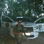 ���������� �������, ���� ������� Vanea, 45 ���, ������������ ��� ������, ����� � ���������, c�������� ���������