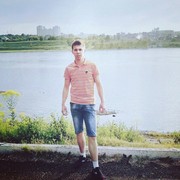 ���������� �������, ���� ������� ������, 31 ���, ������������ ��� ������, ����� � ���������, c�������� ���������