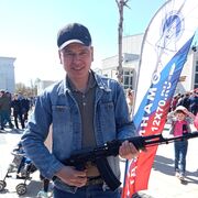 ���������� ������, ���� ������� ��������, 44 ����, ������������ ��� ������, ����� � ���������