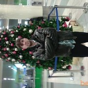 ���������� ������, ���� ������� Sekonder, 45 ���, ������������ ��� ������, ����� � ���������, c�������� ���������