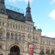 ���������� ��������, ���� ������� �������, 51 ���, ������������ 