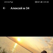  ,  , 38