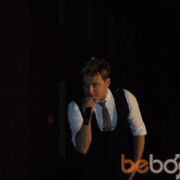 ���������� �����, ���� ������� ������, 45 ���, ������������ ��� ����� � ���������, c�������� ���������