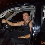 ���������� ������, ���� ������� ����, 39 ���, ������������ ��� ������, ����� � ���������, c�������� ���������