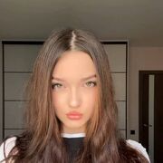  , yana