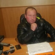 ���������� �������, ���� ������� �������, 39 ���, ������������ ��� ������, ����� � ���������, c�������� ���������