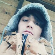 ���������� ���������, ������ ����, 20