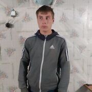  -,   , 23 ,   c 