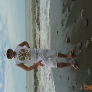 ���������� �������, ���� ������� �����, 46 ���, ������������ ��� ������, ���������