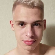 ���������� ���������, ���� ����� ��������, 21 ���, ������������ ��� ������, ����� � ���������