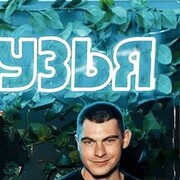  ,   Andrey, 30 ,   ,   , c , 