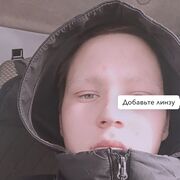  ,   Evgeni, 19 ,   ,   , 