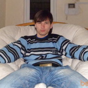  ,   David, 42 ,   