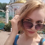  , Lisa