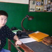 ���������� ���������, ���� ������� ���, 43 ����, ������������ ��� ����� � ���������, c�������� ���������